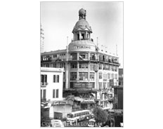 cairo